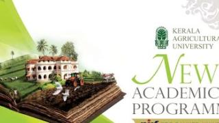 Embedded thumbnail for Introduction of New Academic Programs from 2023